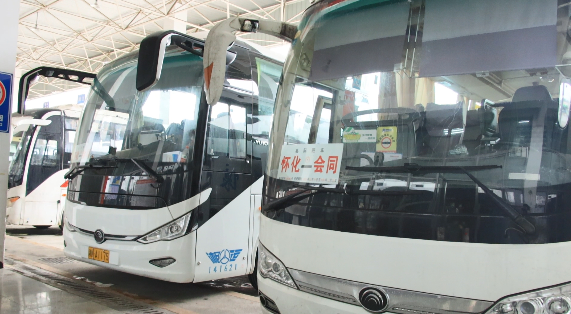 58bcbcd3-a1bc-4b67-b75b-26a760a43ae7.png
