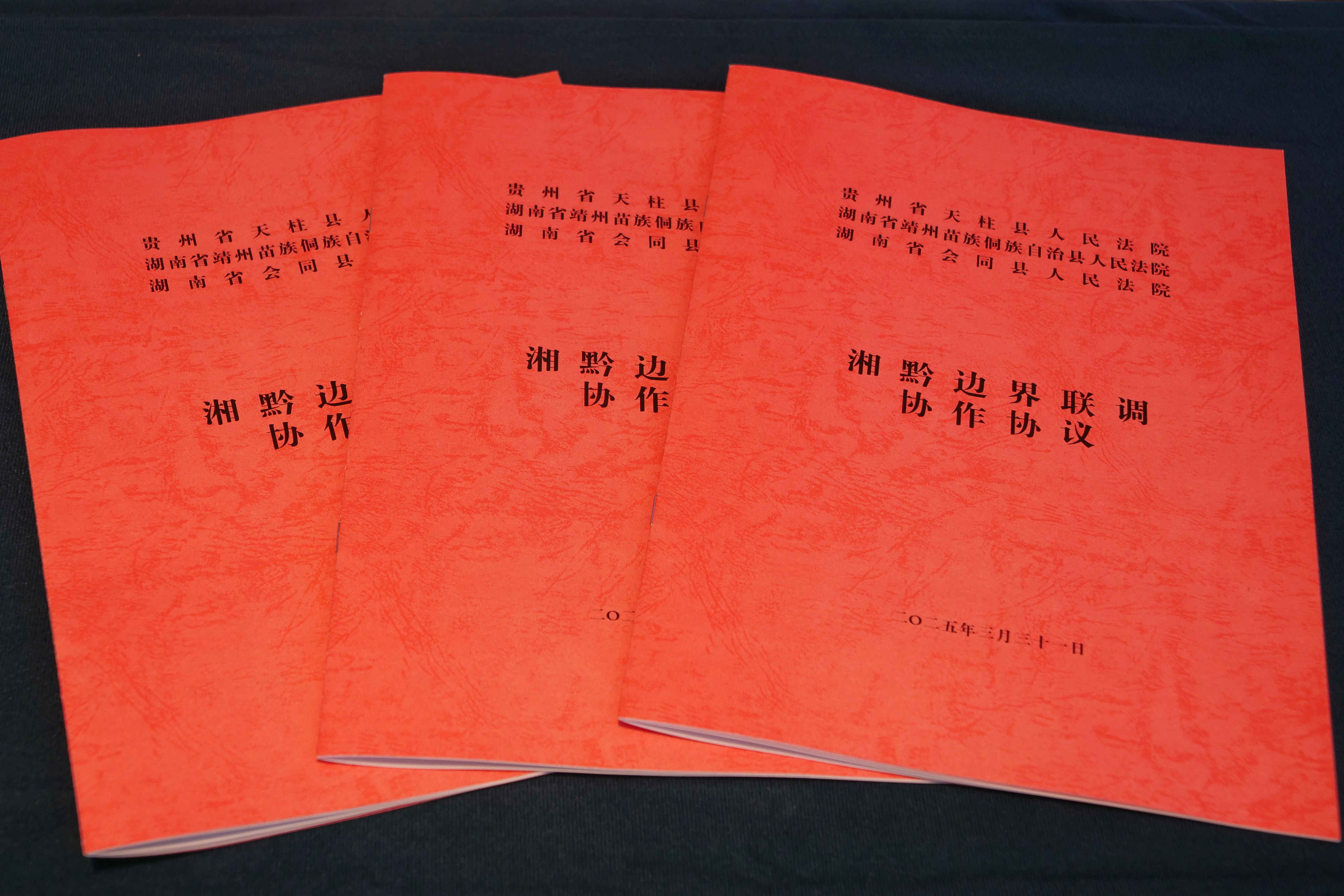 6d164391-4414-40b4-9685-cb90b0fddb10.jpg