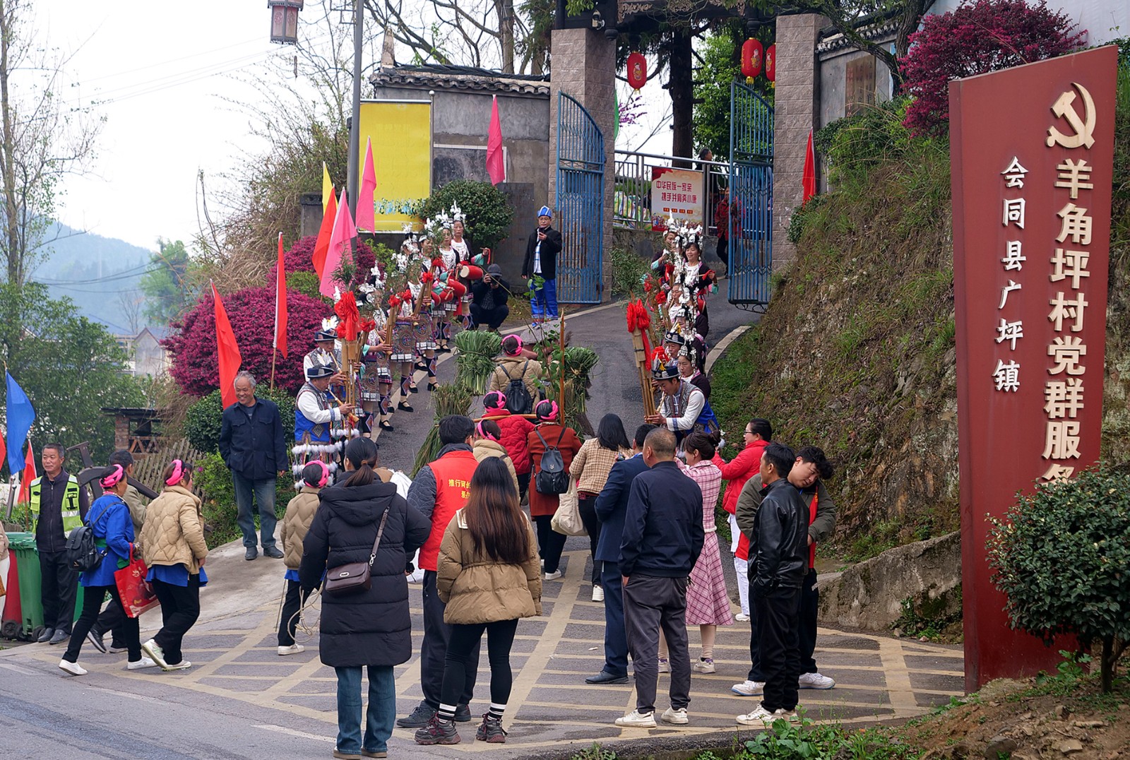 P2477708.JPG