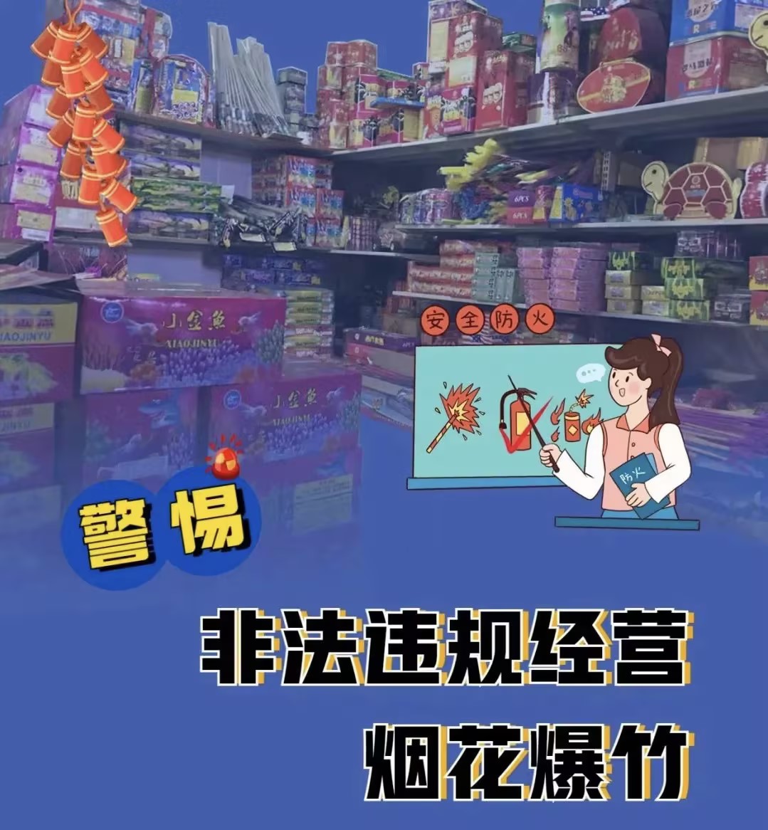 f9ab63ac-ffb5-4a6e-86b8-712d9122e3ee.jpg