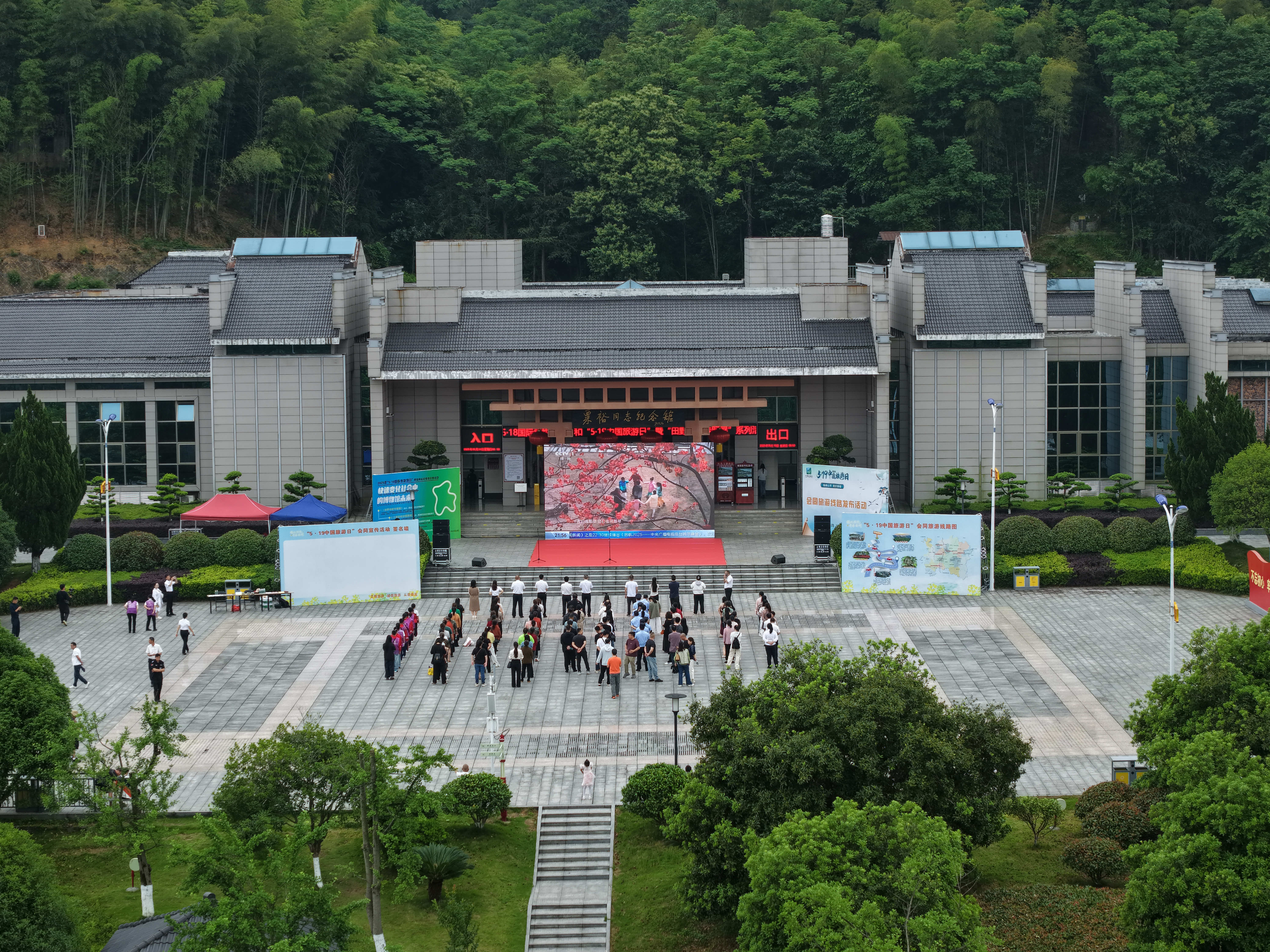 DJI_20250518085554_0003_D(1).jpg
