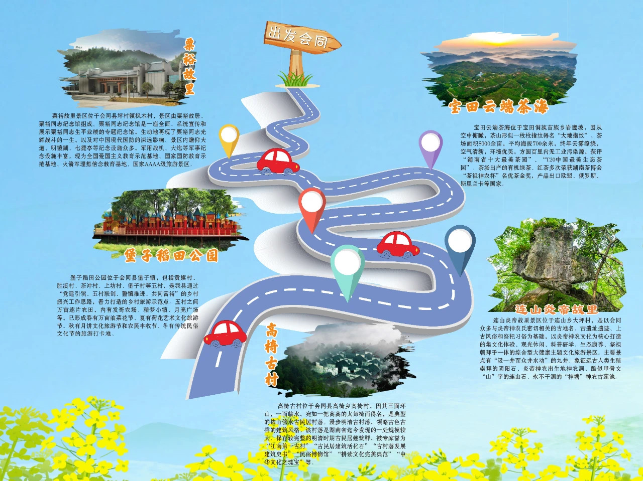 edb3bdb6-99cb-4025-b117-c67482b9e2e8.jpg