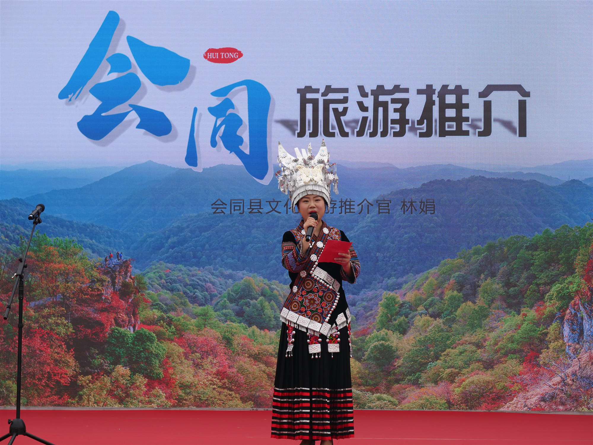 af958a48-4567-4f06-843d-b4bb2a7c298f.jpg