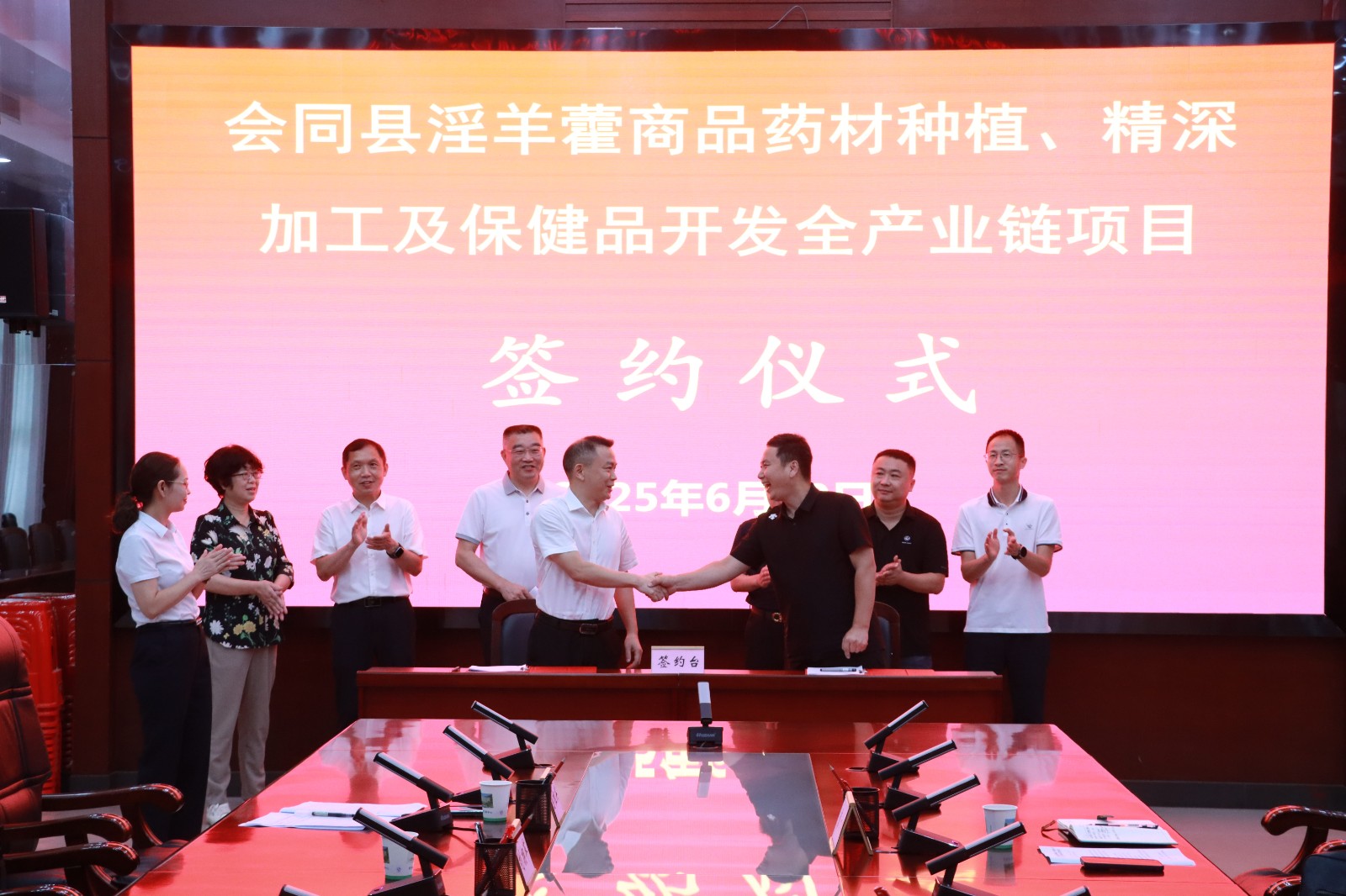 8702ca9a214d6b78d8f49faf1c563d2_副本.jpg