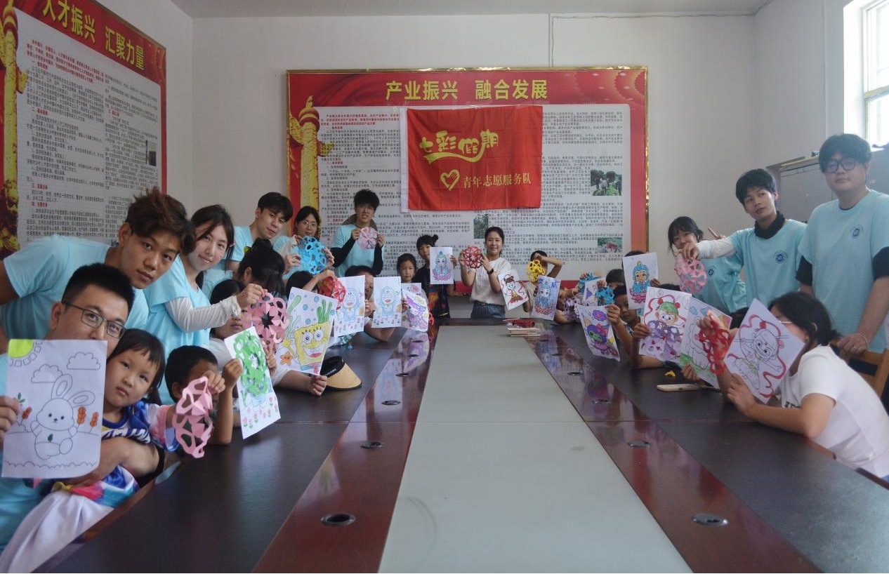 图片2.jpg