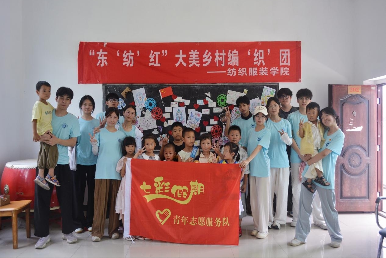 图片3.jpg