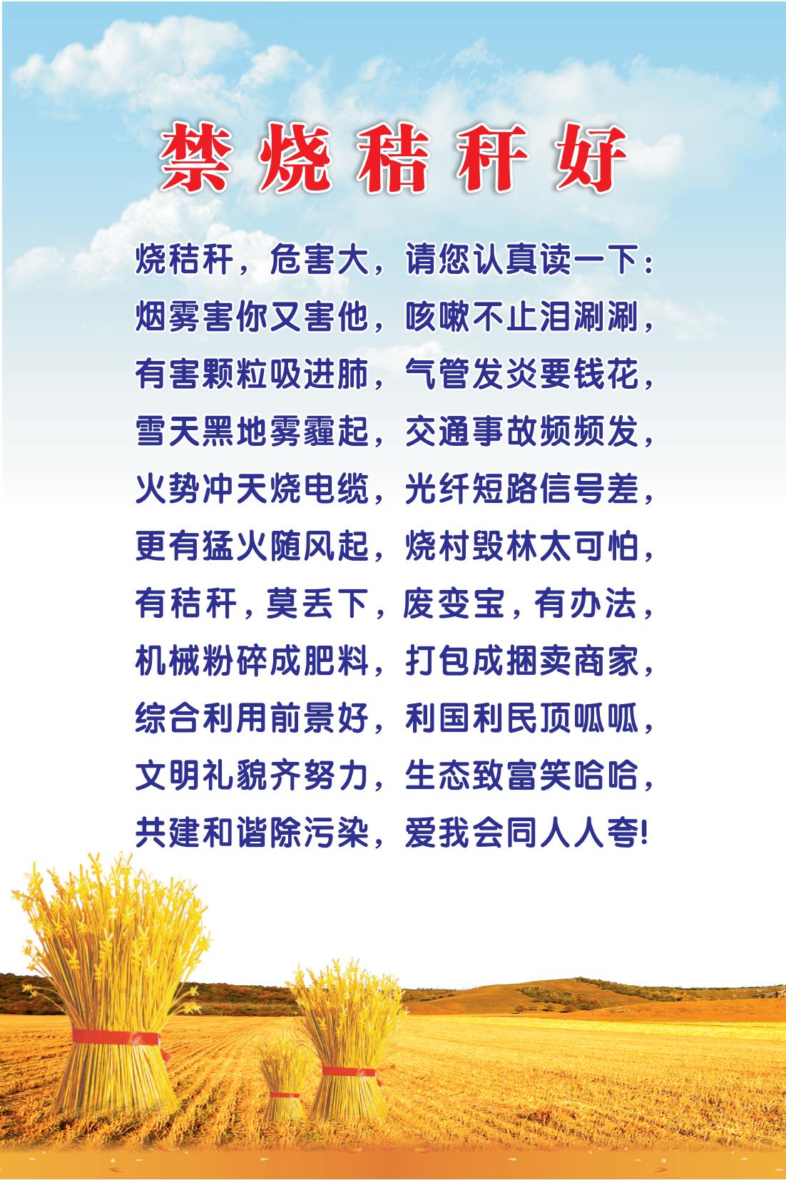 ece57b209e2ad1b3c4a4719a8bf29e7.jpg