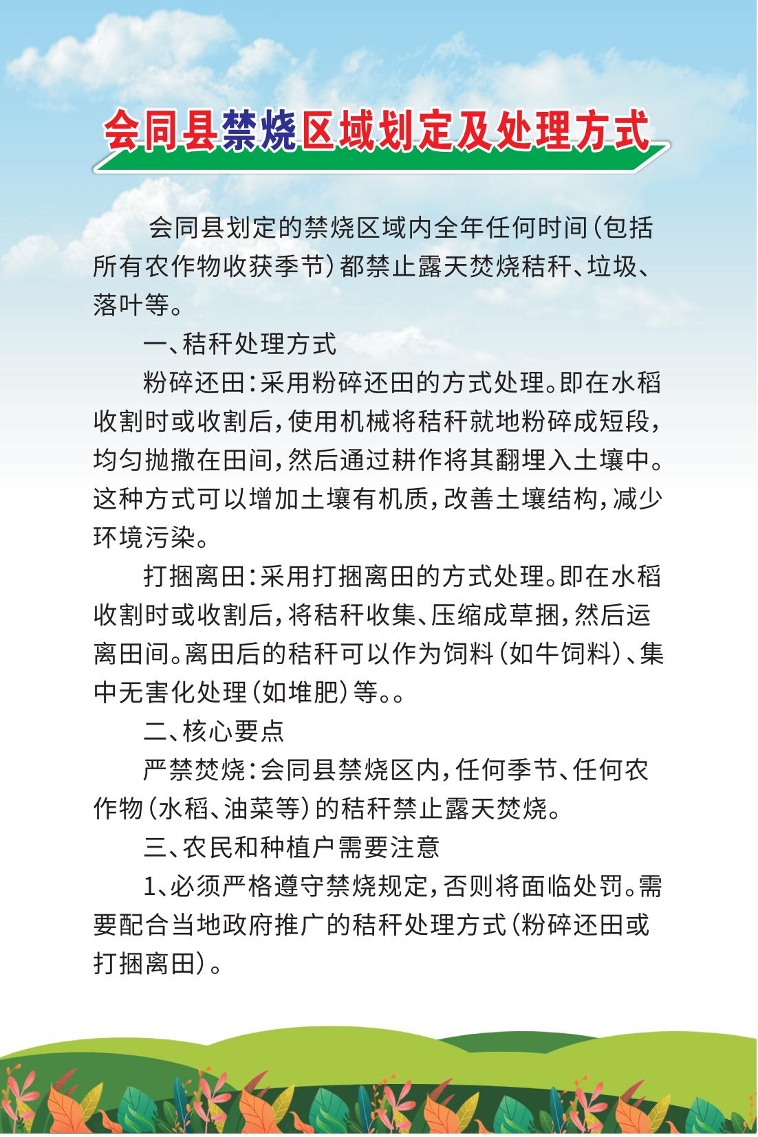 b30fc0afed9dfda419fb1f5e05baab3.jpg