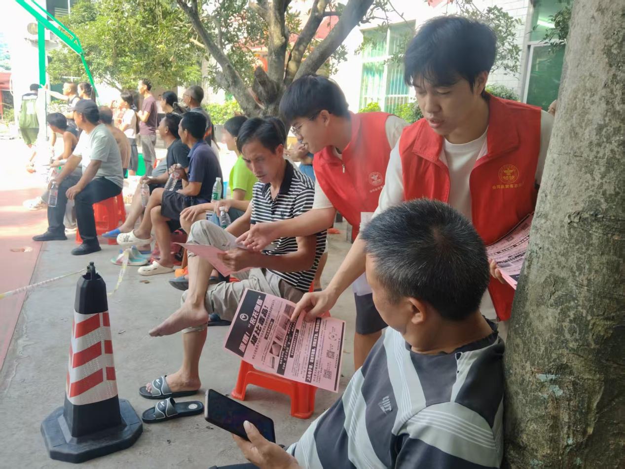 图片7.jpg