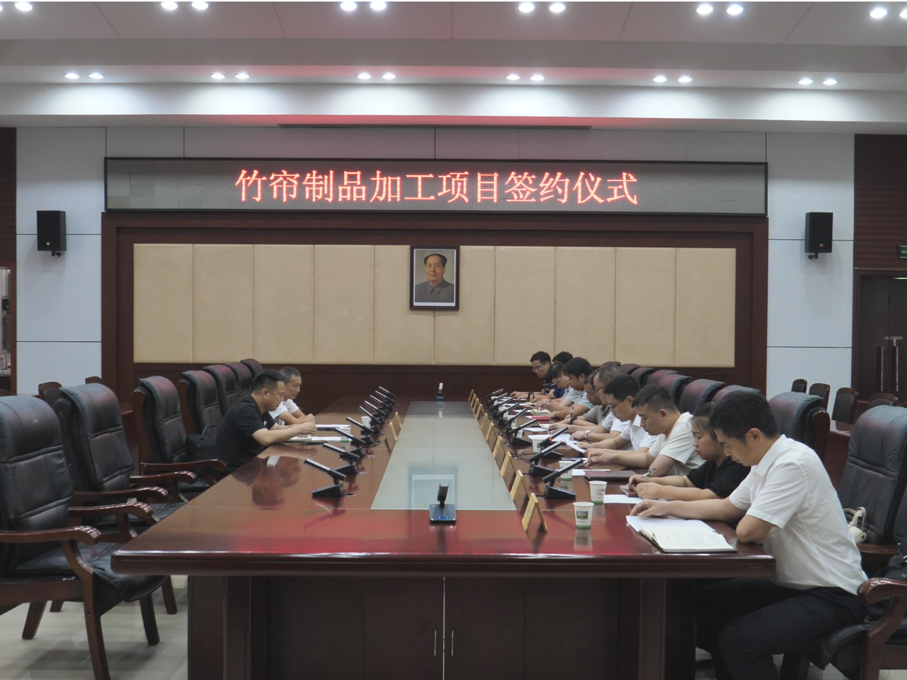 会同县举行竹帘制品加工项目签约仪式