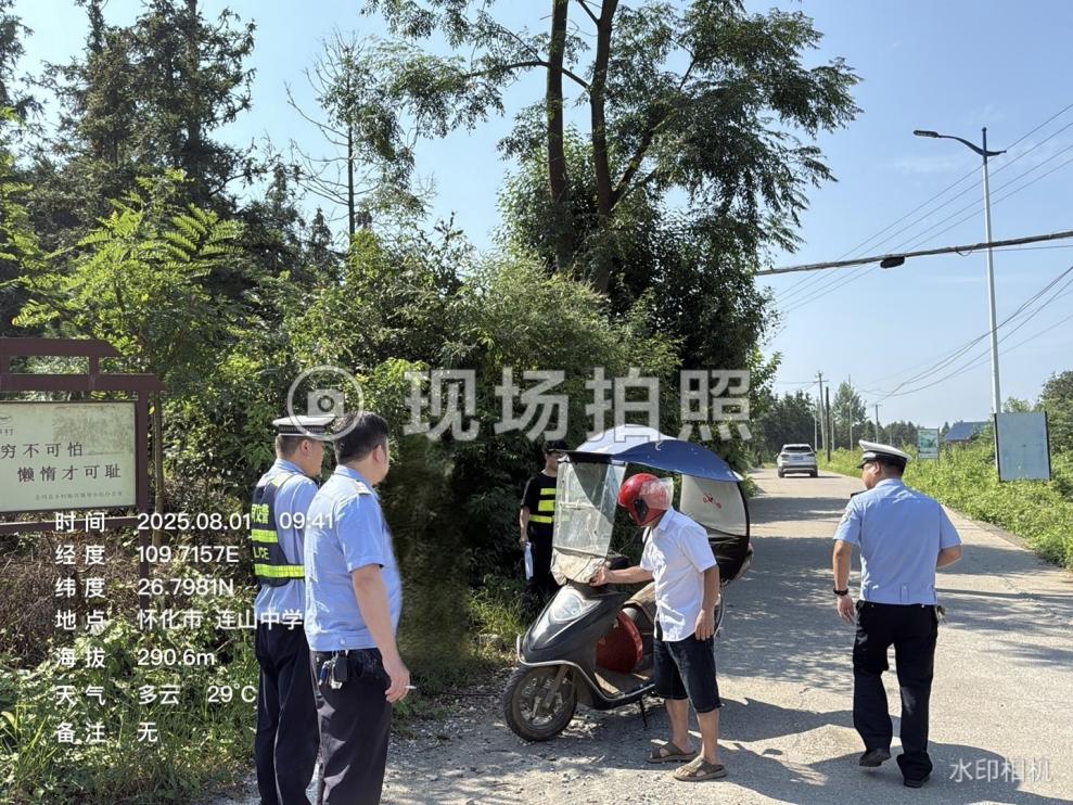 图片1.jpg