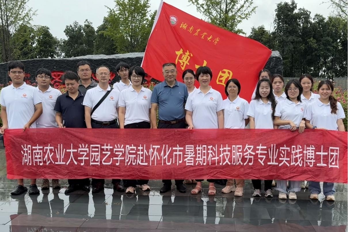 图片5.jpg