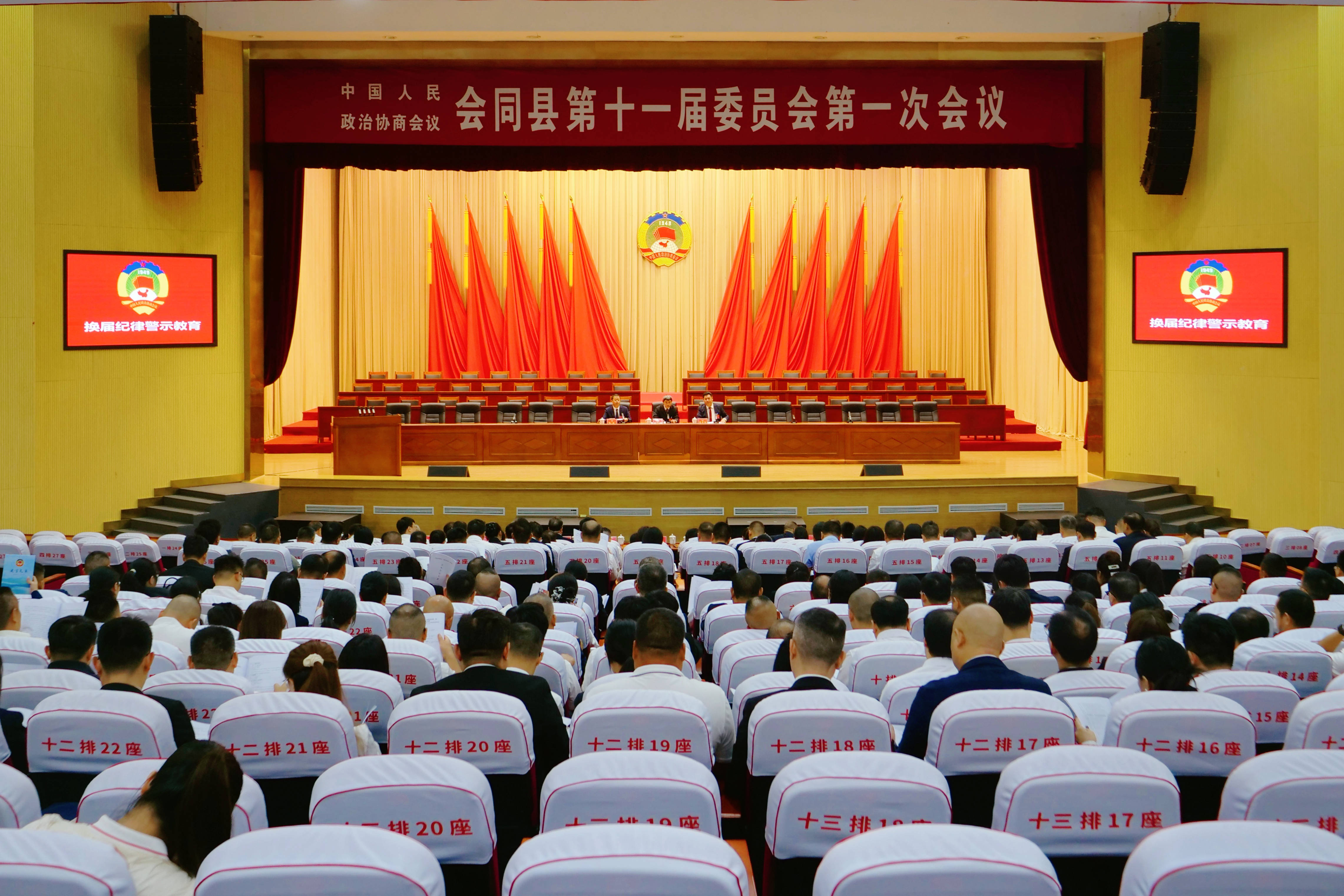 55ac69dc73177dd856415a8b54f479c9.jpg