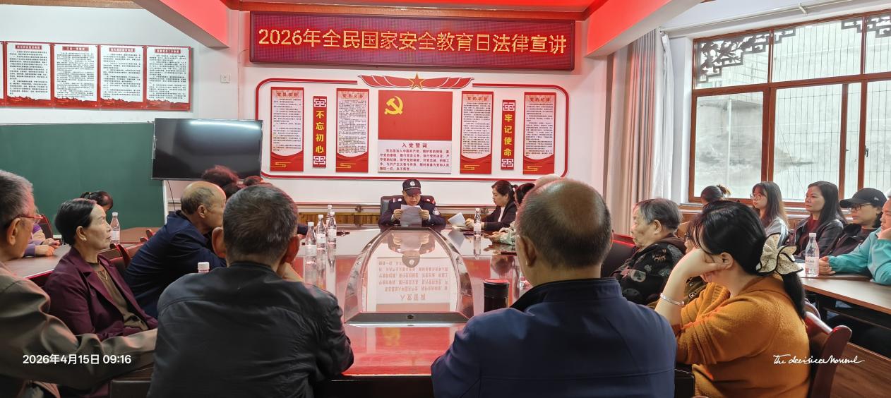 图片4.jpg 图片4.jpg