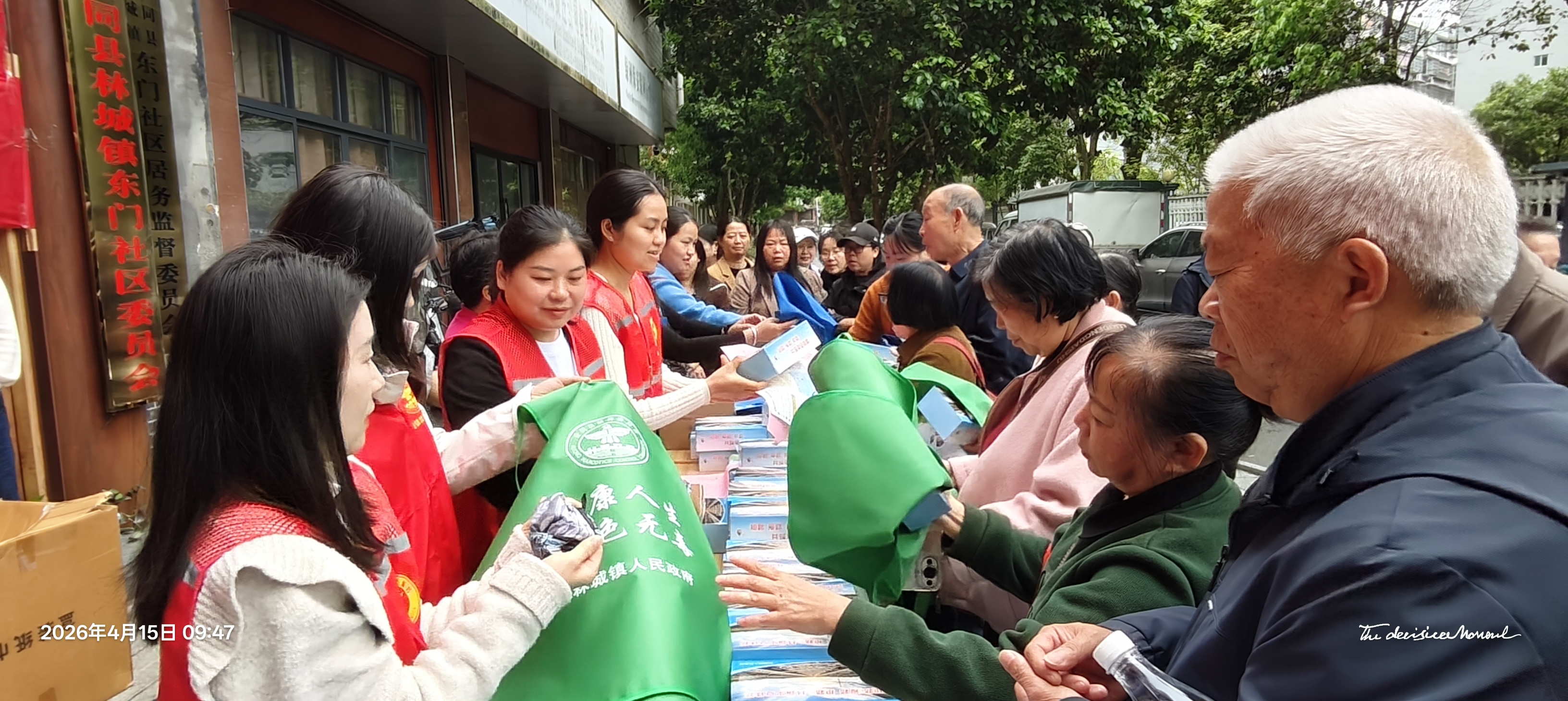 图片2.jpg 图片2.jpg