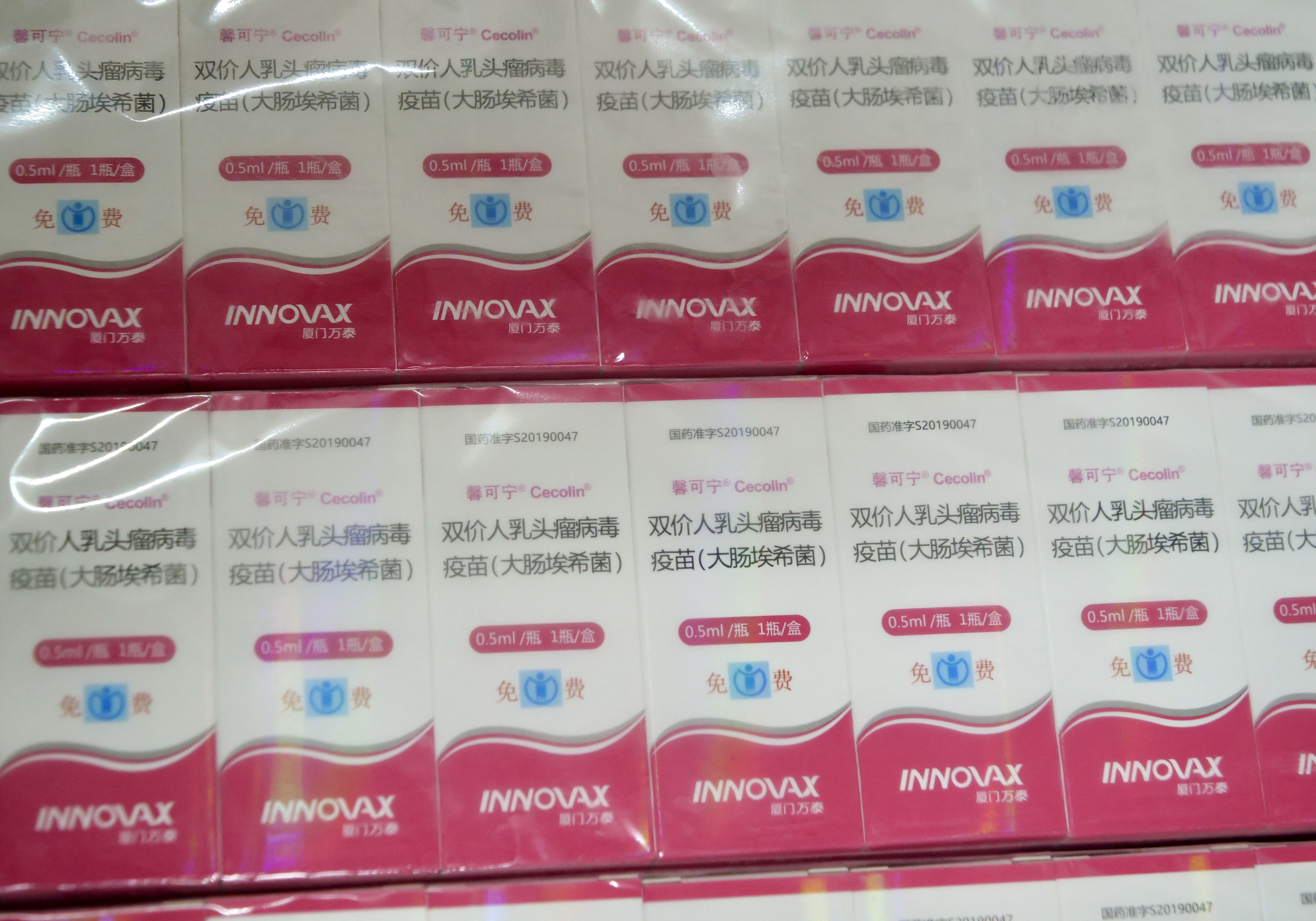 e404fbda76fd99894e396d5666482bc6.jpg e404fbda76fd99894e396d5666482bc6.jpg