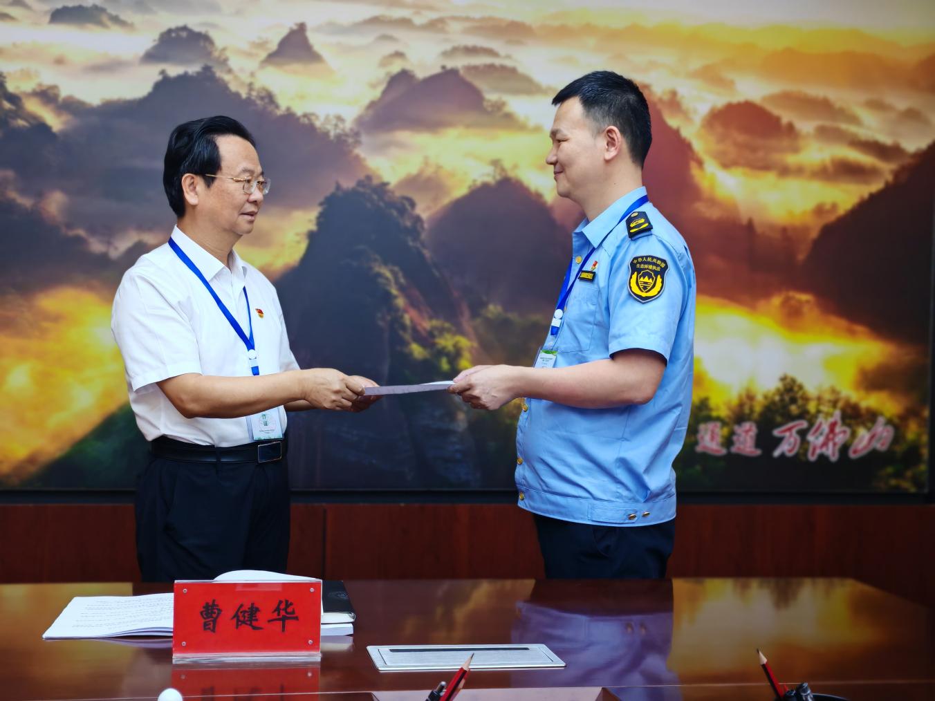 图片8.jpg 图片8.jpg