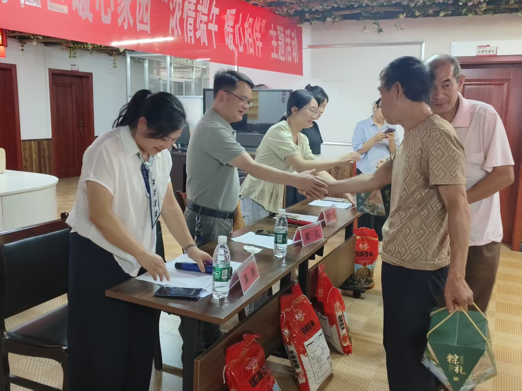 图片4.jpg 图片4.jpg