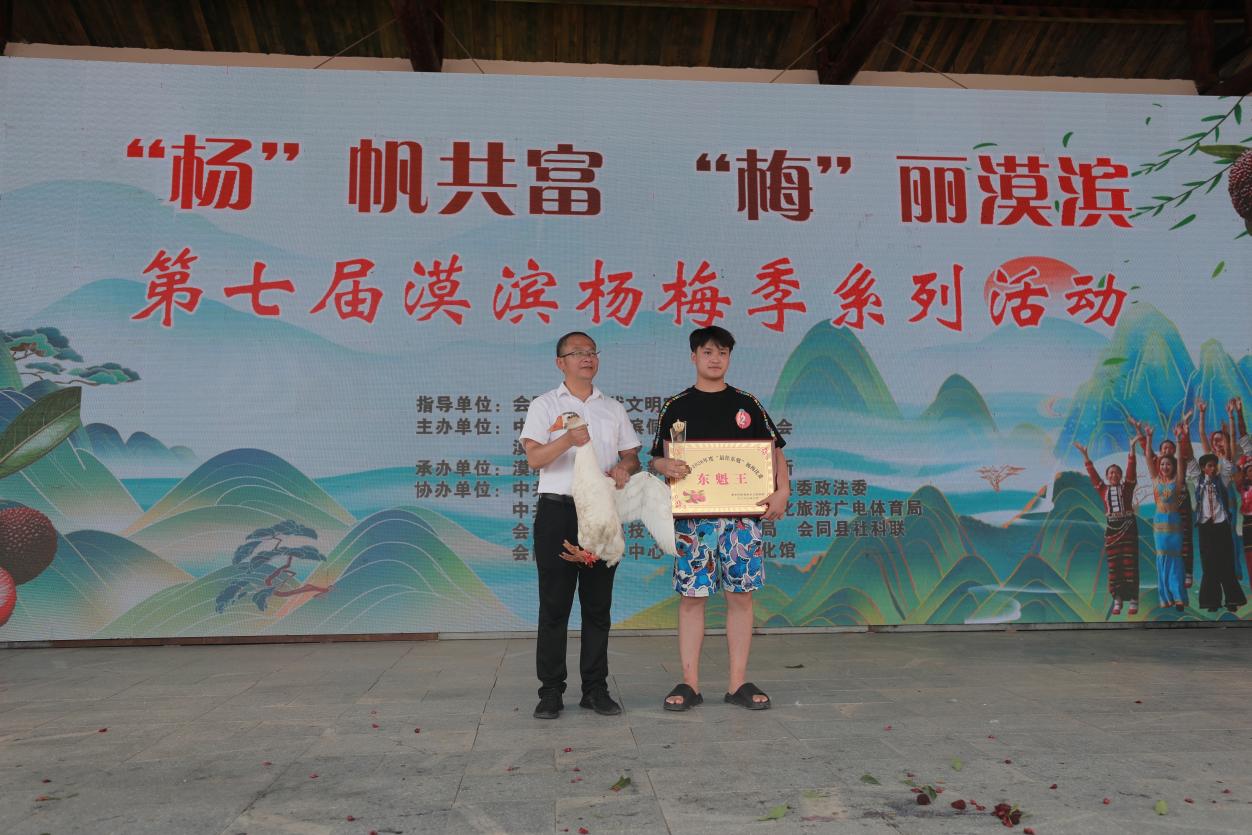 图片4.jpg