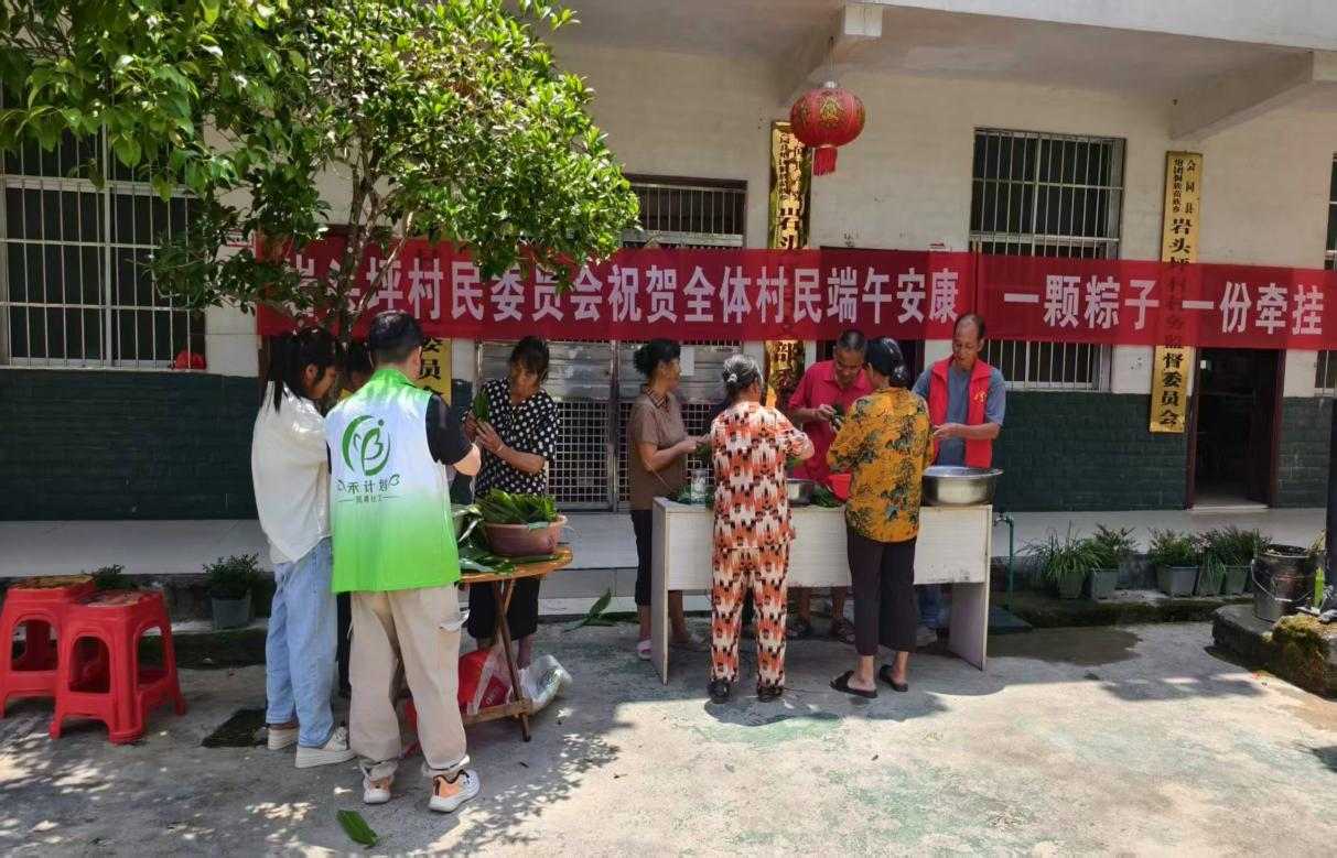 图片15.png 图片15.png