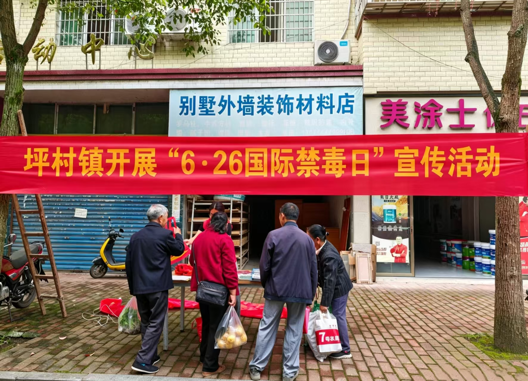 图片1.png