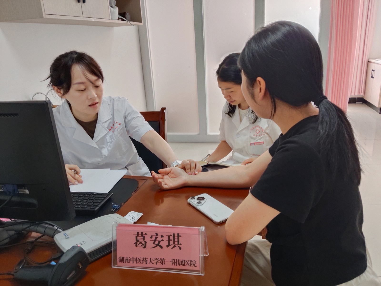 微信图片_20260603162309_29_5.jpg