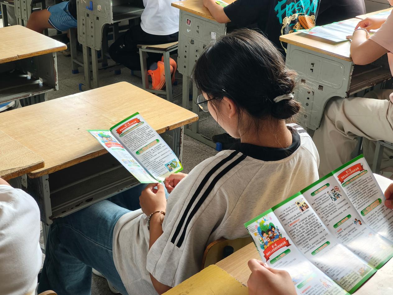 图片24.jpg