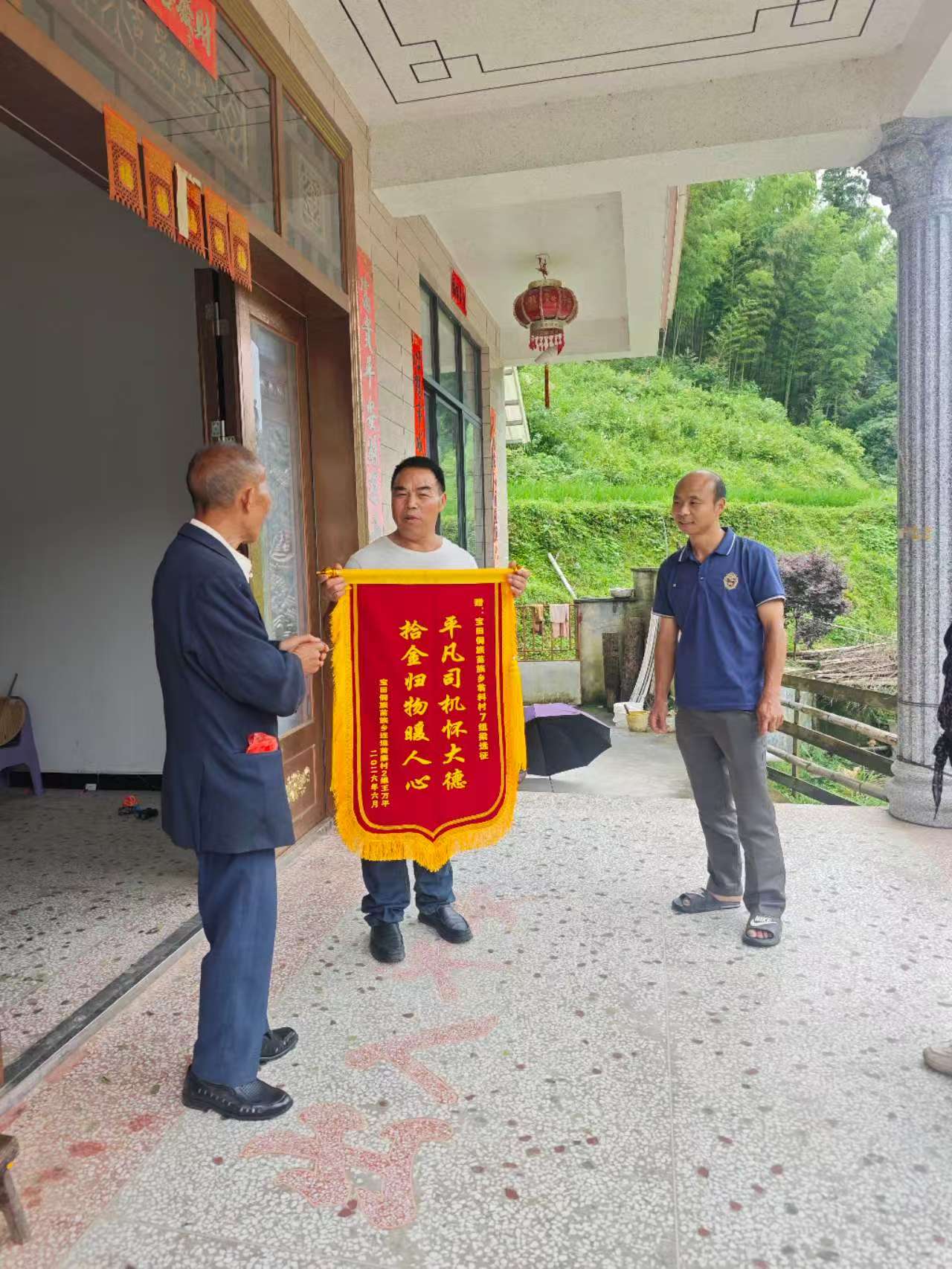 图片32.jpg 图片32.jpg