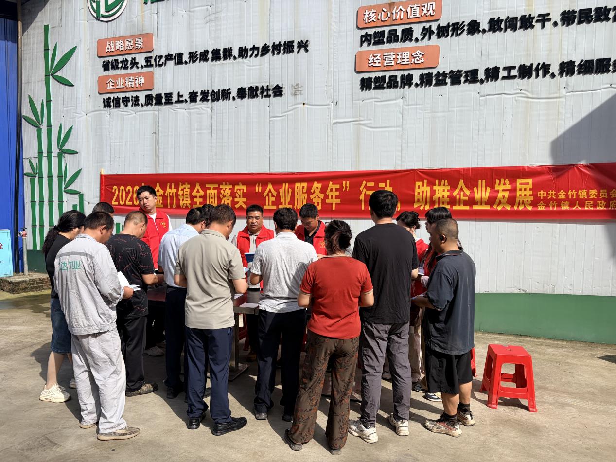 图片2.jpg