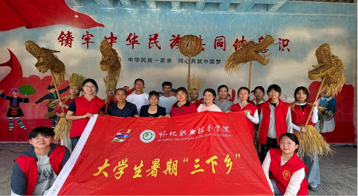 图片4.jpg 图片4.jpg