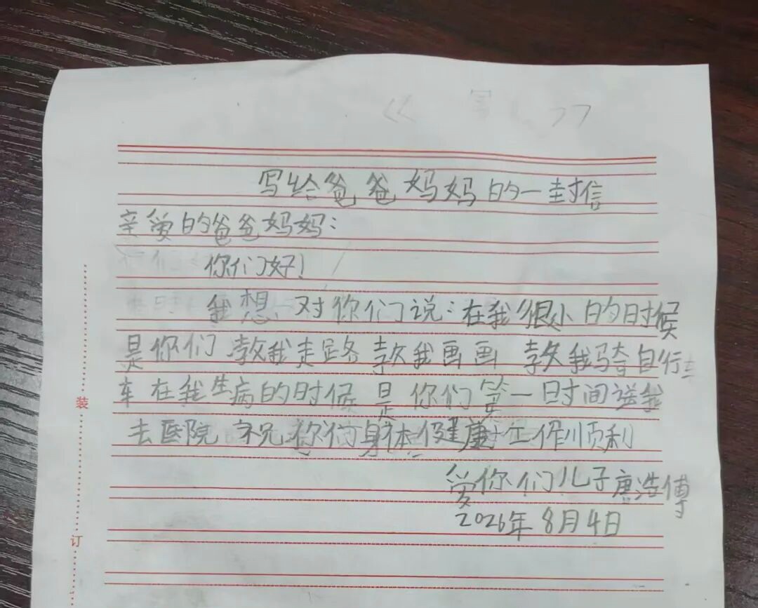 0a911ae8898caa46be14892d4c5254bb.jpg