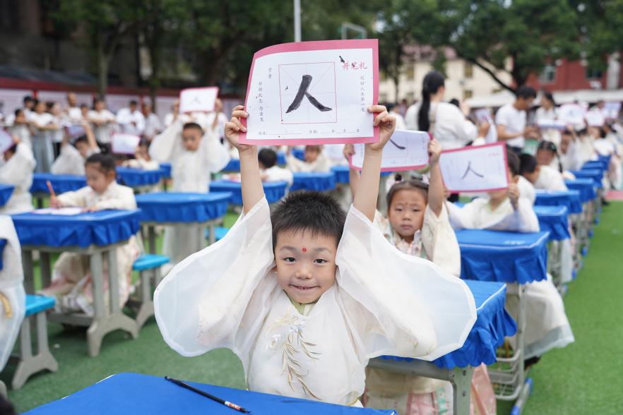 图片2.jpg 图片2.jpg