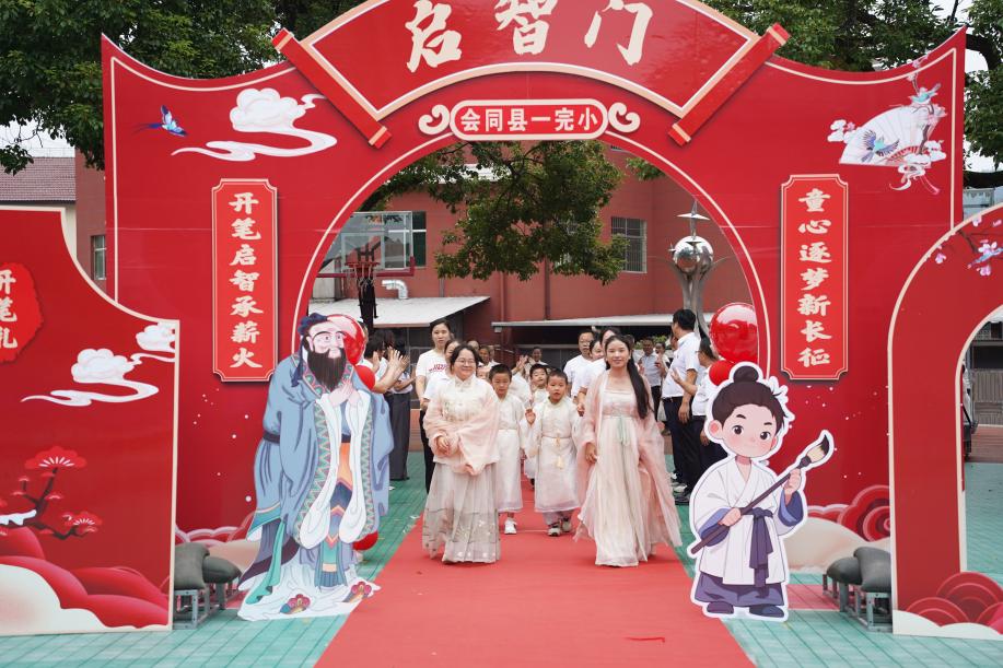 图片1.jpg 图片1.jpg