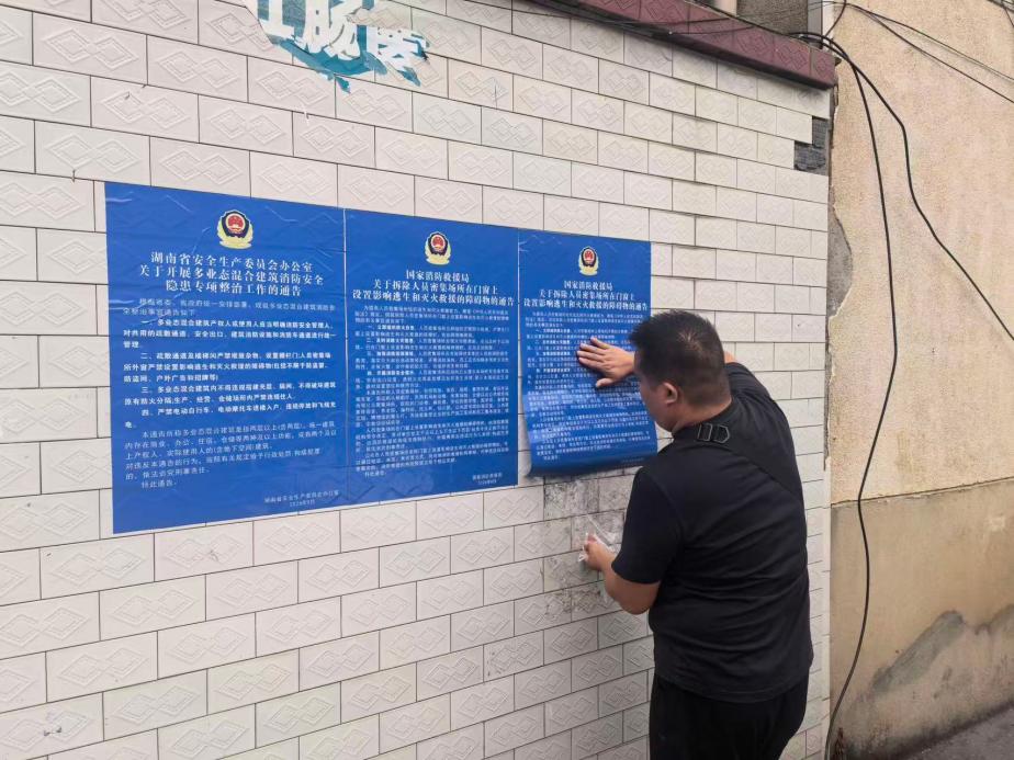 图片1.jpg 图片1.jpg