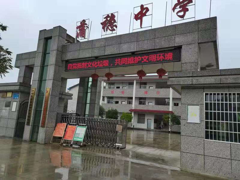 微信图片_20211021161145.jpg