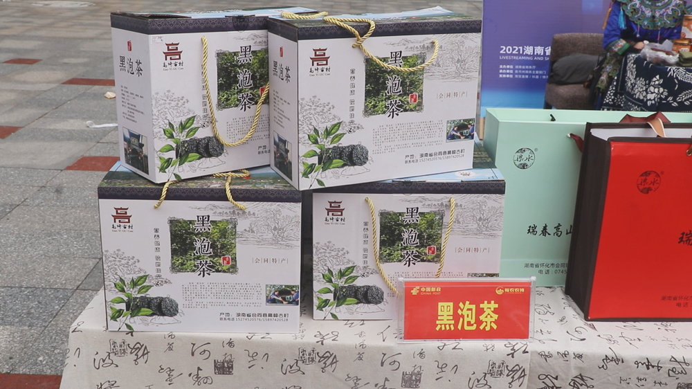 直播2.jpg