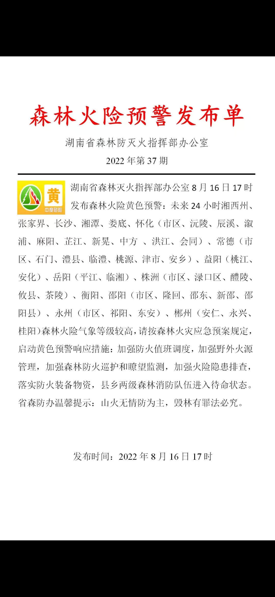 8d0c831e3ff4c821e7557d7ab8c24e8.jpg