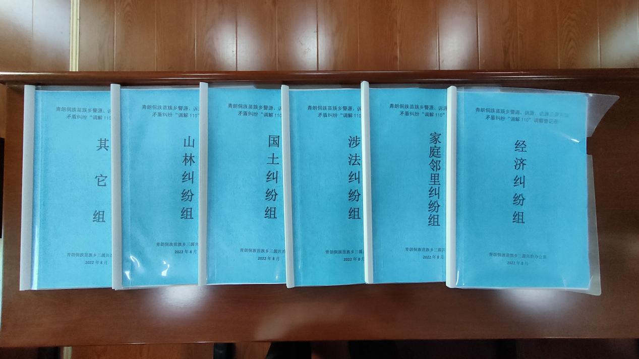 图片7.jpg