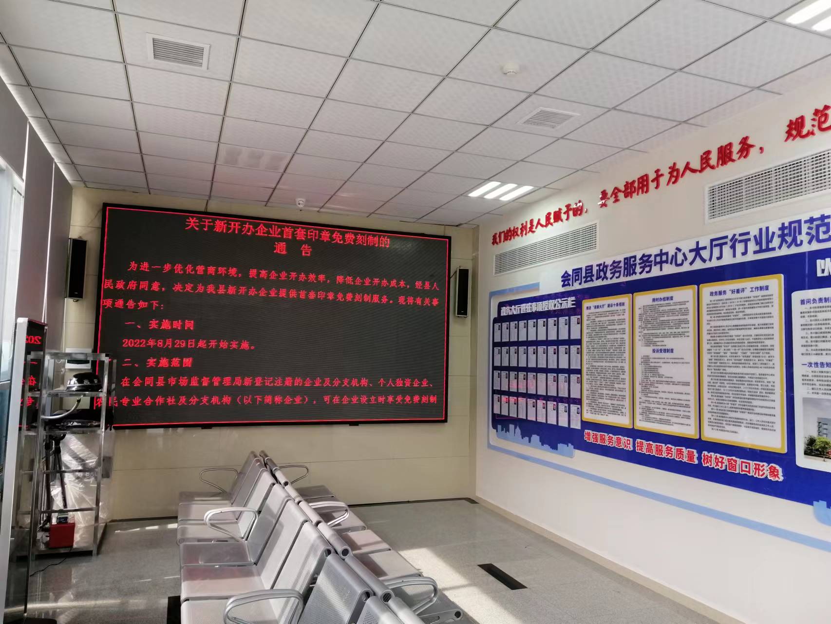 微信图片_20220830094640.jpg