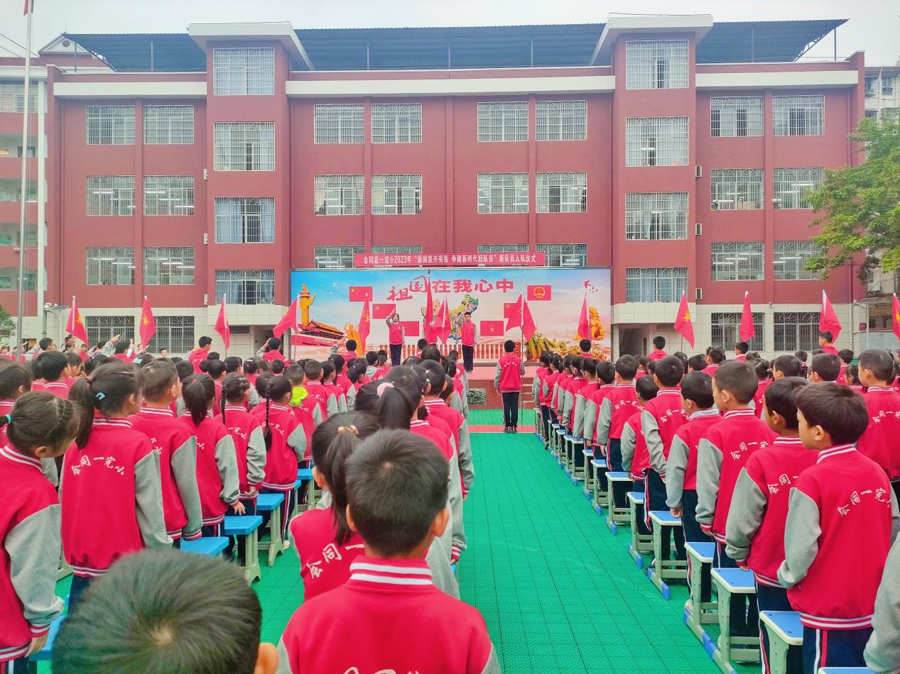 图片1.jpg