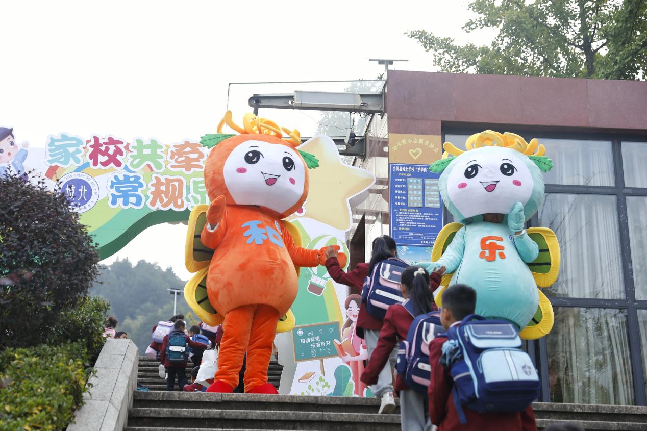 图片4.jpg