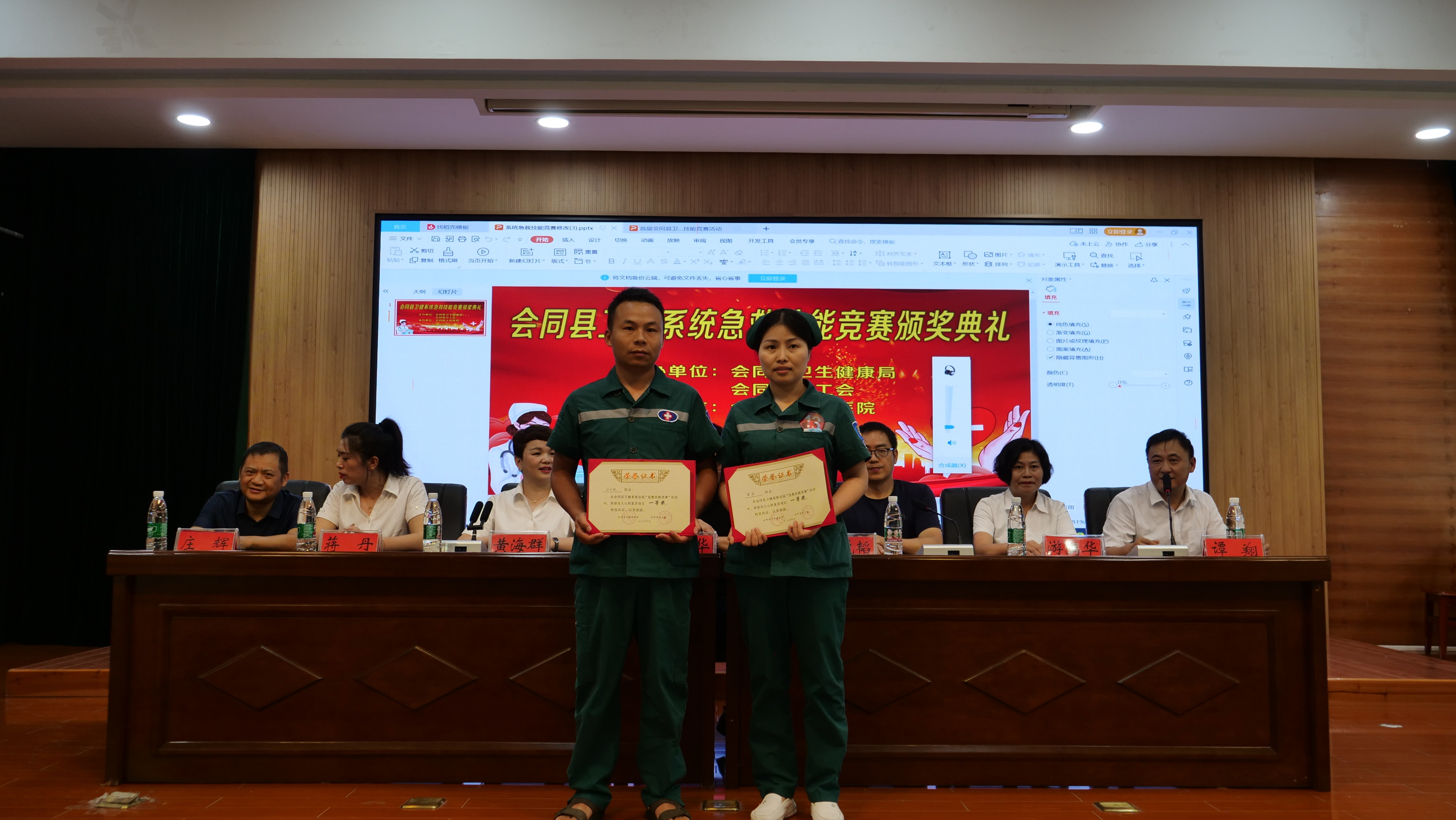 P1488118_副本.jpg