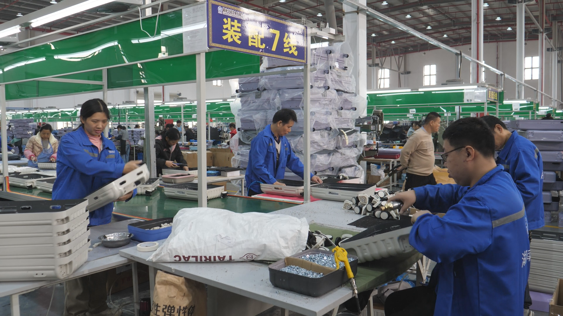 Still1205_00007.png Still1205_00007.png