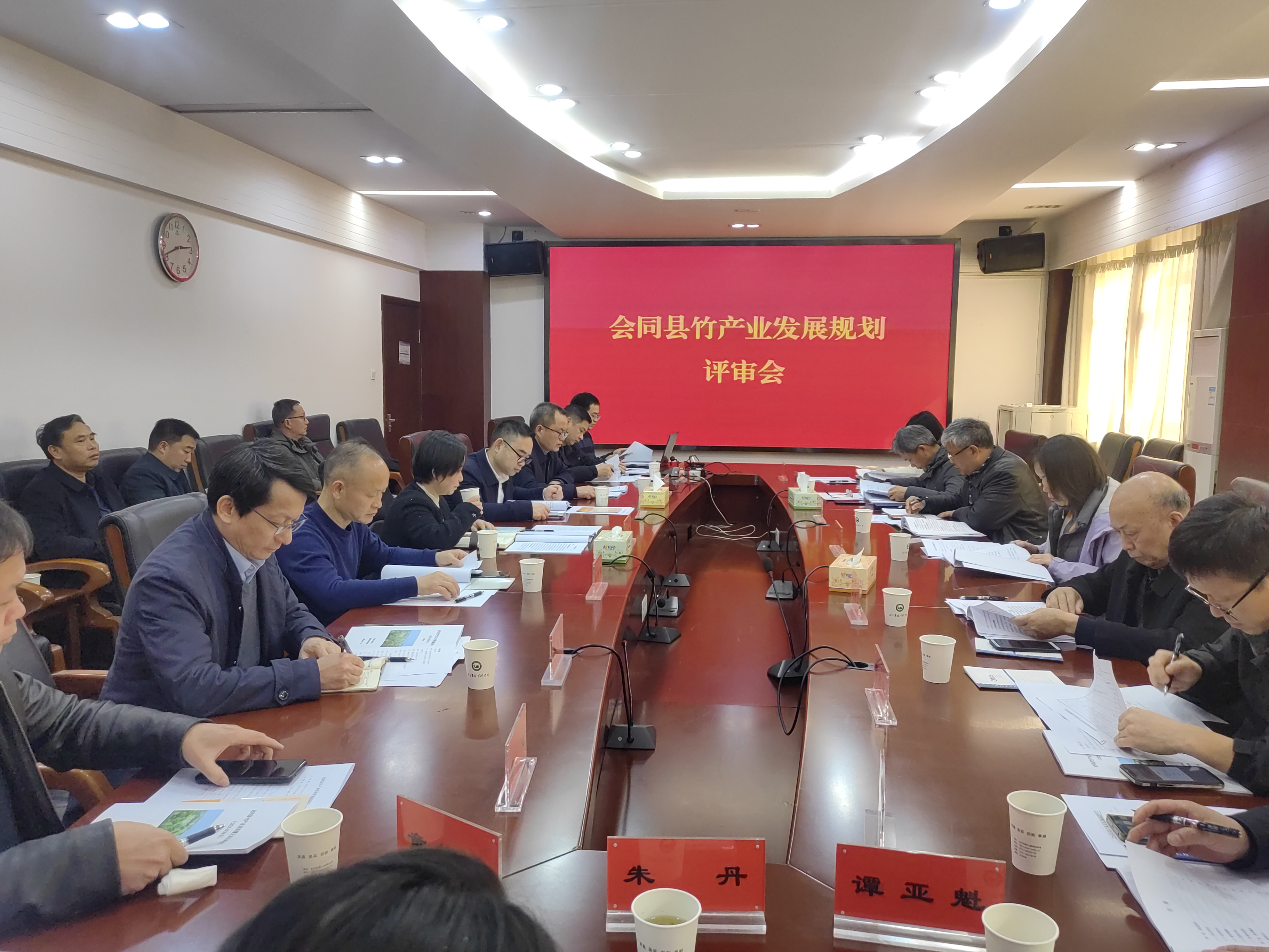微信图片_20250122144239.jpg