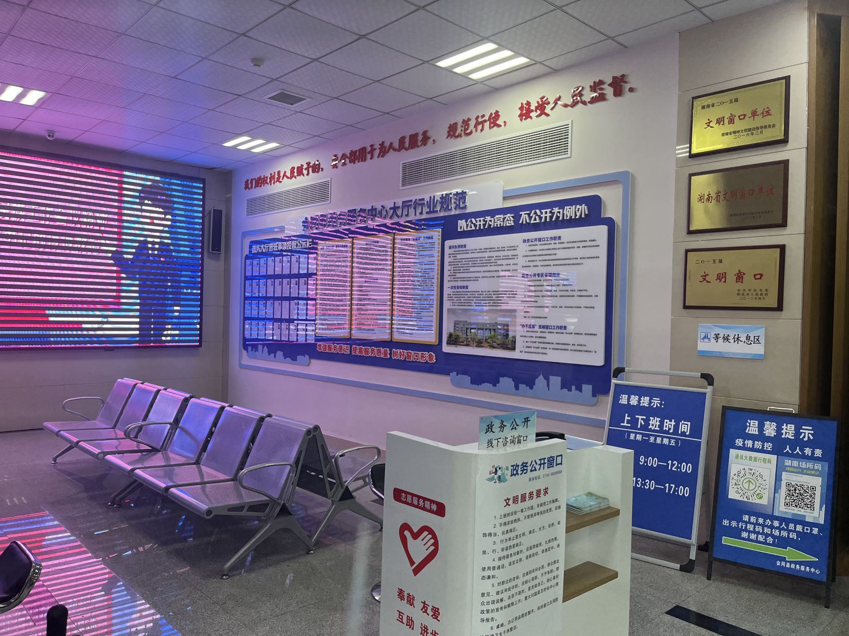 微信图片_20250122154842.jpg