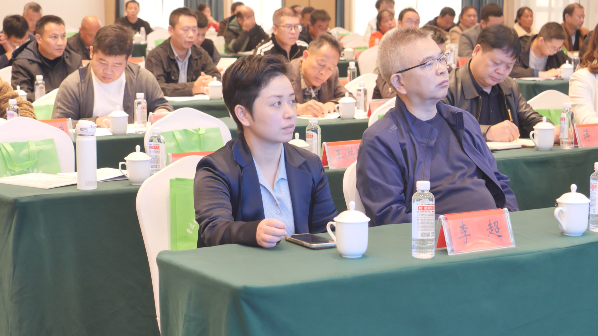 Still1031_00004.png Still1031_00004.png