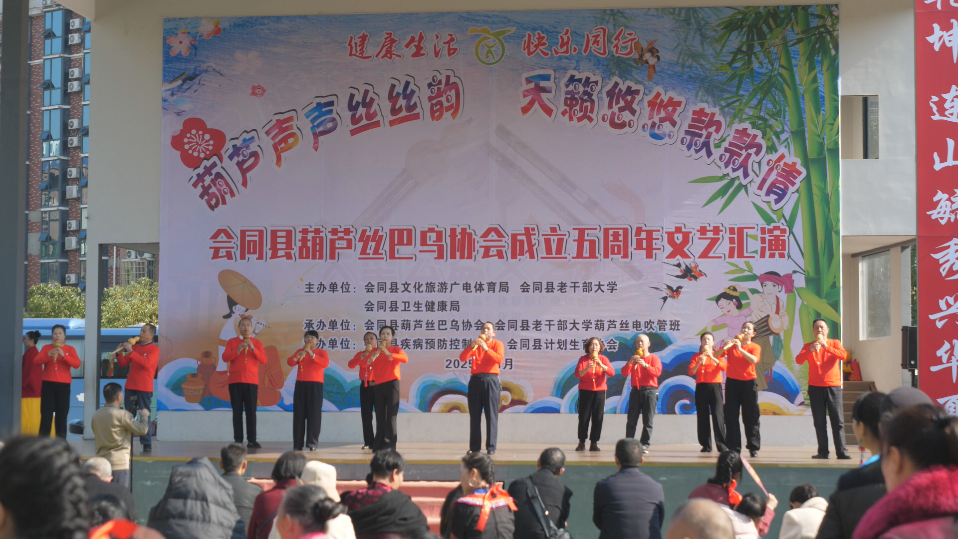 Still1117_00003.png Still1117_00003.png