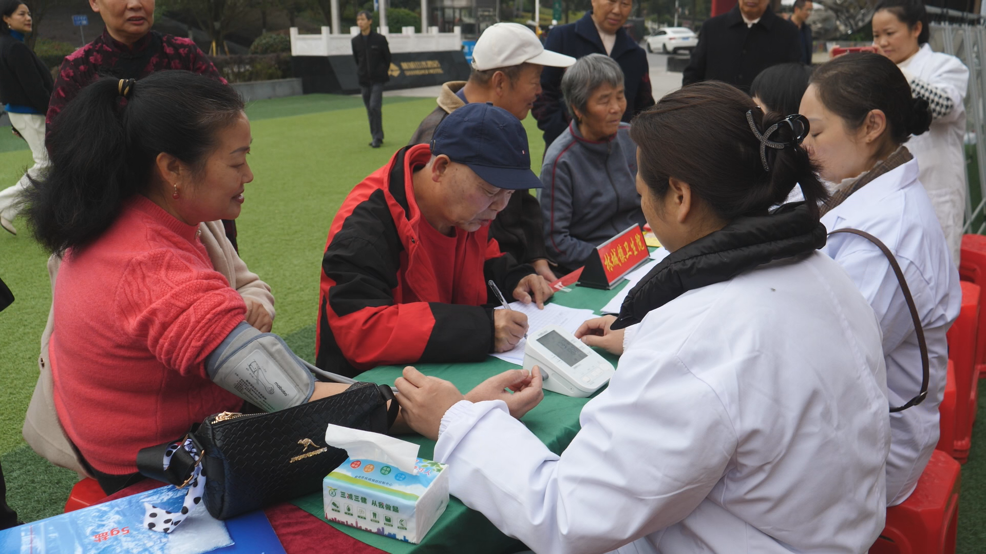 Still1117_00005.png Still1117_00005.png