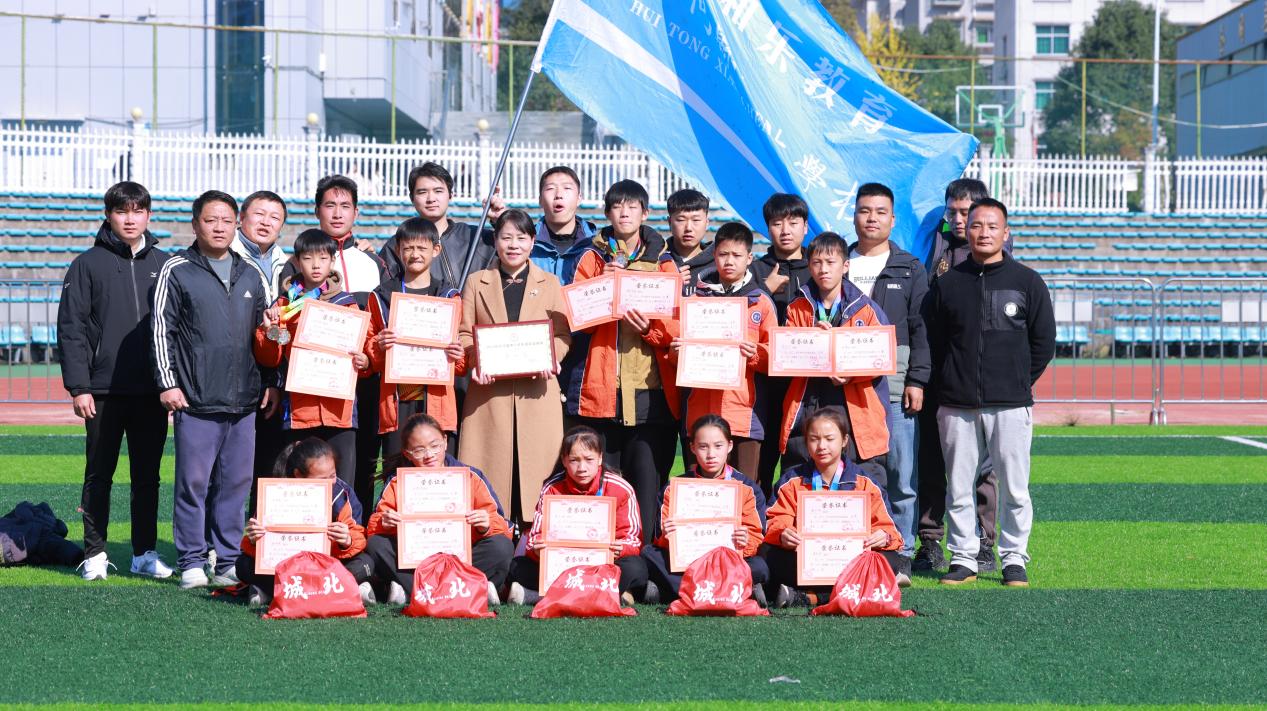 图片3.jpg 图片3.jpg