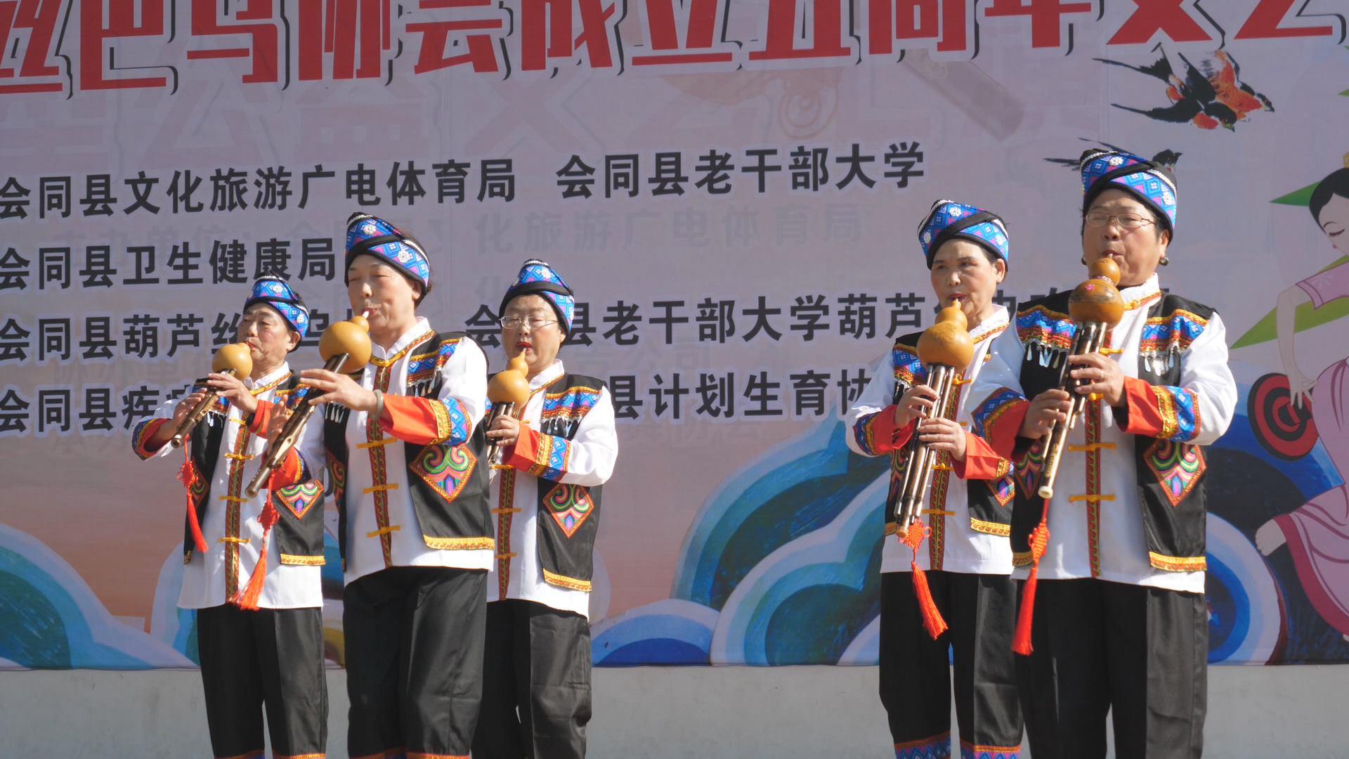 Still1117_00001.png Still1117_00001.png